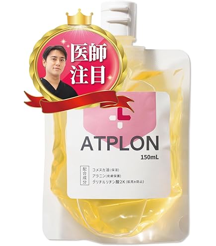 Amazon.co.jp: nico石鹸（2個セット）nico石鹸 泡 無添加 ボディソープ